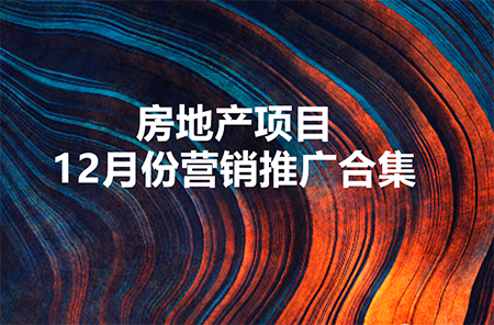 打包促銷圖標(biāo)1